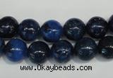 CKU103 15.5 inches 10mm round dyed kunzite beads wholesale