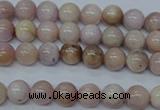 CKU202 15.5 inches 7mm round pink kunzite beads wholesale