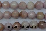 CKU205 15.5 inches 10mm round pink kunzite beads wholesale