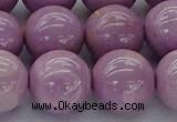 CKU306 15.5 inches 12mm round phosphosiderite gemstone beads