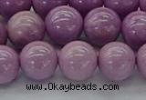 CKU312 15.5 inches 8mm round phosphosiderite gemstone beads