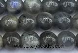 CLB1147 15 inches 6mm round labradorite gemstone beads