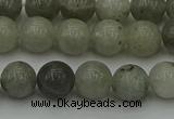 CLB852 15.5 inches 8mm round AB grade labradorite beads wholesale