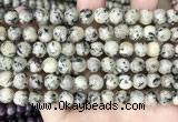 CLJ502 15.5 inches 4mm,6mm,8mm,10mm & 12mm round sesame jasper beads