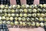 CLJ570 15 inches 10mm faceted 

round sesame jasper beads