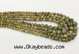 CLJ611 6mm - 14mm round sesame jasper graduated beads