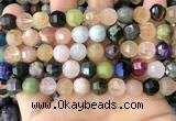 CME254 15.5 inches 7*9mm - 8*10mm pumpkin mixed gemstone beads