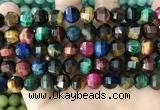 CME257 15.5 inches 10*11mm - 11*12mm pumpkin mixed tiger eye beads