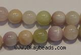 CMG04 15.5 inches 10mm round AB grade natural morganite beads