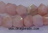 CMG225 15.5 inches 10*12mm - 12*14mm faceted nuggets morganite beads