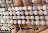 CMG331 15.5 inches 8mm round morganite beads wholesale