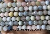 CMG387 15.5 inches 8mm faceted round morganite beads wholesale