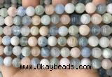 CMG421 15.5 inches 8mm round natural morganite gemstone beads