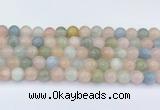 CMG432 15.5 inches 9mm round morganite beads wholesale