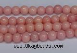 CMJ08 15.5 inches 4mm round Mashan jade beads wholesale