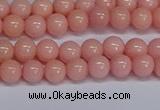 CMJ09 15.5 inches 6mm round Mashan jade beads wholesale