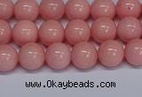 CMJ10 15.5 inches 8mm round Mashan jade beads wholesale