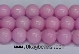 CMJ157 15.5 inches 8mm round Mashan jade beads wholesale