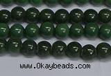 CMJ177 15.5 inches 6mm round Mashan jade beads wholesale