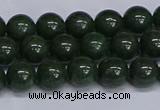 CMJ179 15.5 inches 10mm round Mashan jade beads wholesale