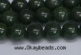 CMJ180 15.5 inches 12mm round Mashan jade beads wholesale