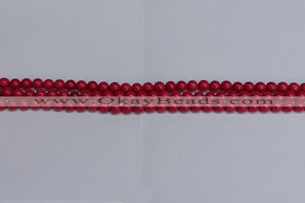 CMJ240 15.5 inches 6mm round Mashan jade beads wholesale