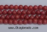 CMJ316 15.5 inches 4mm round Mashan jade beads wholesale