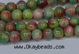 CMJ422 15.5 inches 6mm round rainbow jade beads wholesale