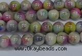 CMJ436 15.5 inches 6mm round rainbow jade beads wholesale