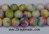 CMJ437 15.5 inches 8mm round rainbow jade beads wholesale