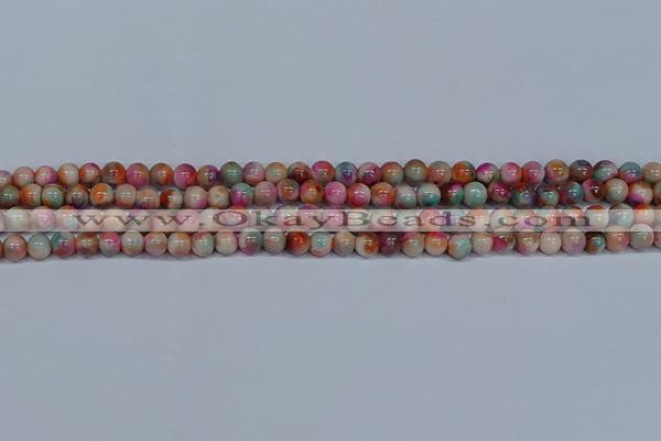 CMJ443 15.5 inches 6mm round rainbow jade beads wholesale