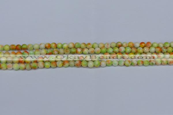 CMJ450 15.5 inches 6mm round rainbow jade beads wholesale