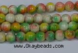 CMJ456 15.5 inches 4mm round rainbow jade beads wholesale