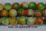 CMJ458 15.5 inches 8mm round rainbow jade beads wholesale