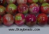 CMJ481 15.5 inches 12mm round rainbow jade beads wholesale