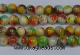 CMJ498 15.5 inches 4mm round rainbow jade beads wholesale