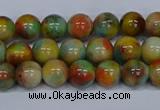 CMJ500 15.5 inches 8mm round rainbow jade beads wholesale