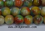 CMJ502 15.5 inches 12mm round rainbow jade beads wholesale