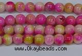 CMJ512 15.5 inches 4mm round rainbow jade beads wholesale