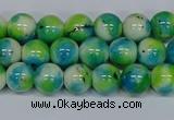 CMJ521 15.5 inches 8mm round rainbow jade beads wholesale