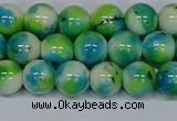 CMJ522 15.5 inches 10mm round rainbow jade beads wholesale