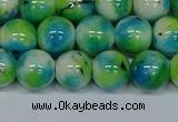 CMJ523 15.5 inches 12mm round rainbow jade beads wholesale