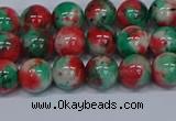 CMJ535 15.5 inches 8mm round rainbow jade beads wholesale