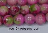 CMJ551 15.5 inches 12mm round rainbow jade beads wholesale