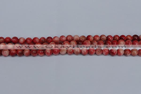 CMJ556 15.5 inches 8mm round rainbow jade beads wholesale