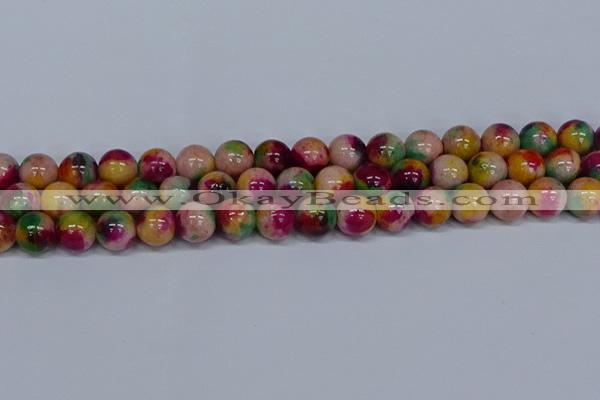 CMJ593 15.5 inches 12mm round rainbow jade beads wholesale