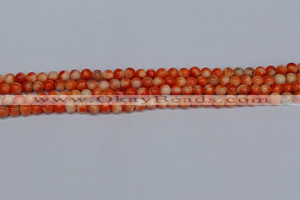 CMJ604 15.5 inches 6mm round rainbow jade beads wholesale