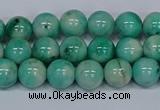 CMJ654 15.5 inches 8mm round rainbow jade beads wholesale