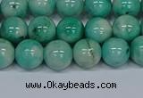 CMJ655 15.5 inches 10mm round rainbow jade beads wholesale