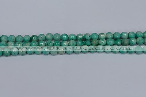 CMJ655 15.5 inches 10mm round rainbow jade beads wholesale